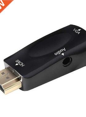 1080P HDMI to VGA Converter Adapter + 3.5 mm Audio Cable