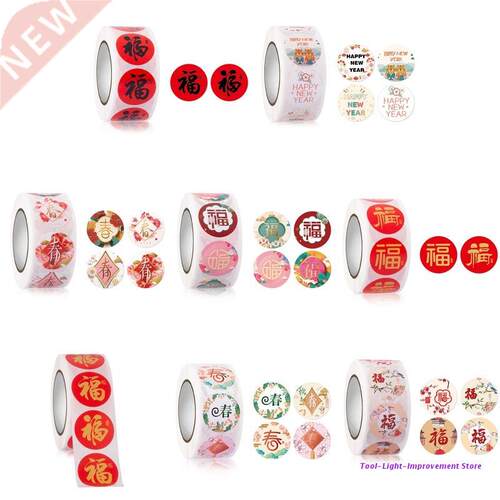 C63E 500 Pieces/Roll 2022 New Year Stickers Chinese Spring F