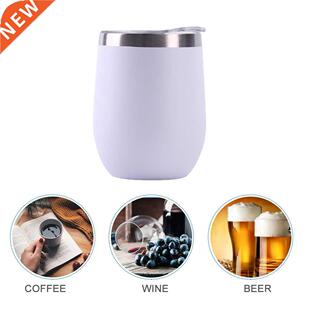 12oz Home Office Portable Reusable Wine Tumbler Gift Coffee