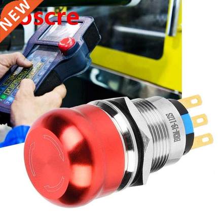 40 Pcs 19mm Metal Emergency Push Button switch Waterproof 1