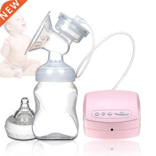 Electric breast pump Automatic Massage Postpartum Milk Breas