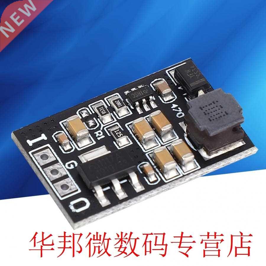 grid tie inverter 2 in 1 DC-DC Converter LDO Voltage Stabili