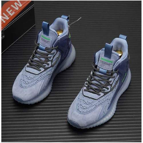 Fashion New Knitted Men Casual Shoes Breathable Sneakers Hig