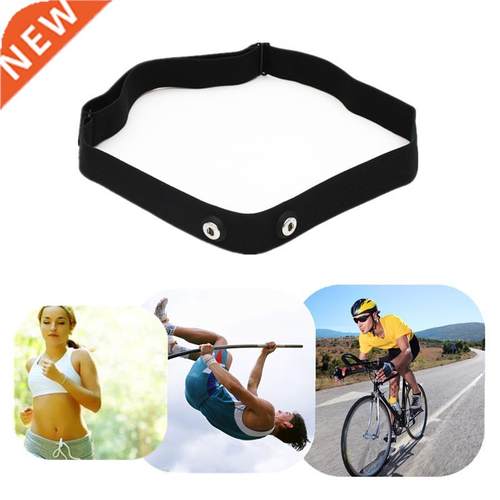 Soft Elastic Heart Rate Monitor Adjustable Chest Mount Belt