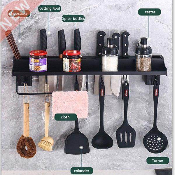 Wall-mounted Kitchen Storage Shelf Punch-free Spice Racks
