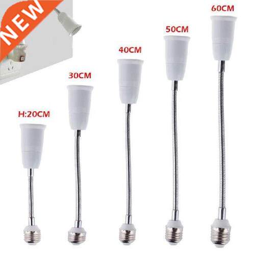 New Flexible E27 to E27 LED Lamp Base Bulb Socket With 20cm
