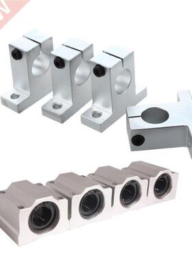 8 Pcs 20Mm Aluminium Bearing: 4 Pcs Shaft Support Pillow Blo