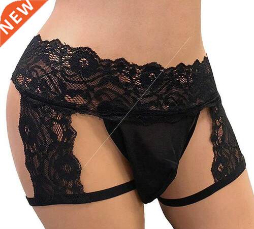 Erotic underwear men's lace three-point panties