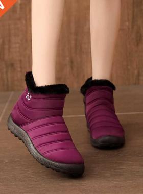 Women's fur boots warm snow boots winter waterproof shoes