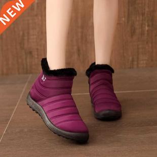 Women's fur boots warm snow boots winter waterproof shoes
