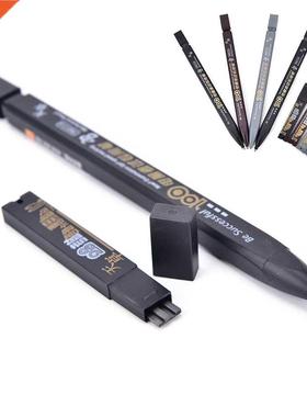 2B Set Mechanical Pencil Drawing Black Color Automatic Offic