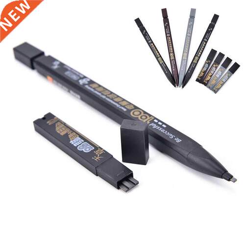 2B Set Mechanical Pencil Drawing Black Color Automatic Offic