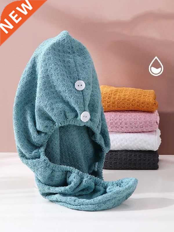 vanzlife Home upset female money dry cap quick-drying water