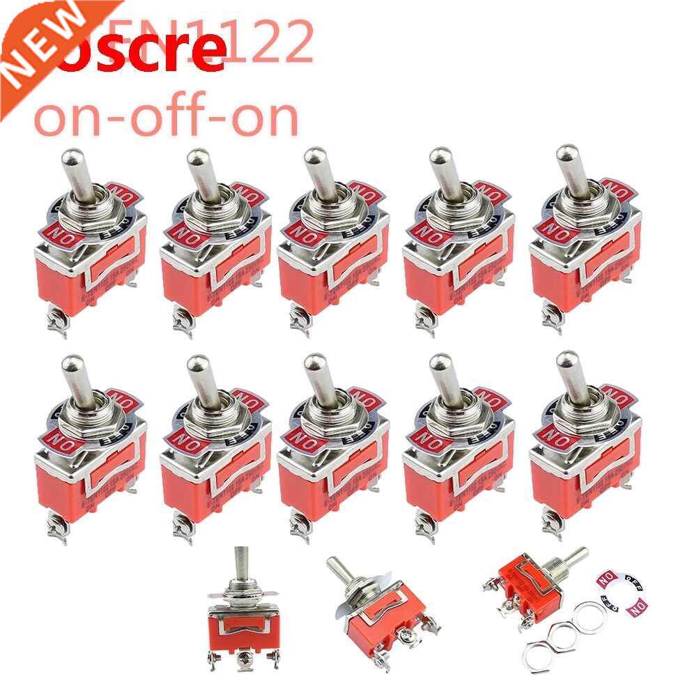 1pcs E-TEN1122 15A 250V AC PIN ON-OFF-ON 12mm Toggle Switch