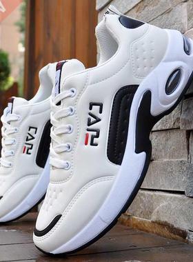 2021 Fashion Stripe Mans Sport Shoes Vulcan Leather Sneakers