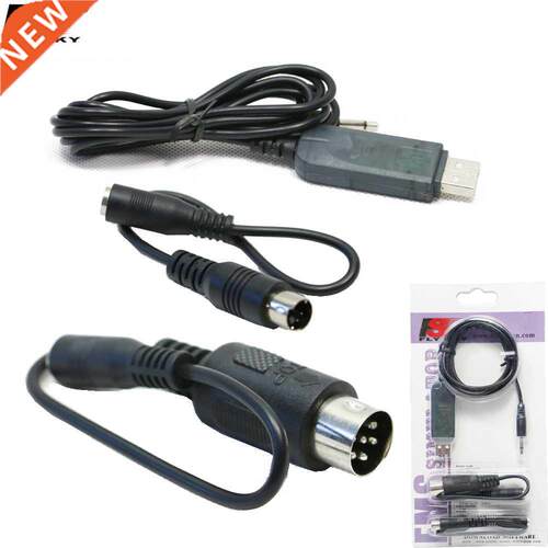 Flysky FS-100 RC SB Flight Simulator With FMS Cable Set for