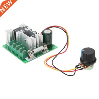 DC Motor Speed Regulator DC 6V-90V power drive module PWM Mo