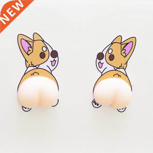 Guard Anti Chafing Car Door Protector Funny Silicone