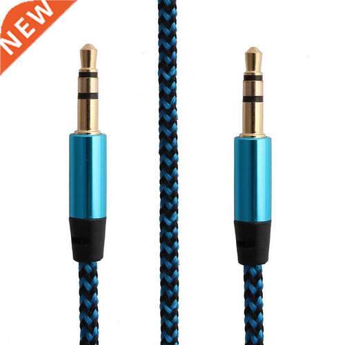 Durable Practical Audio Cable 3.5mm Gold Plated Plug Male T