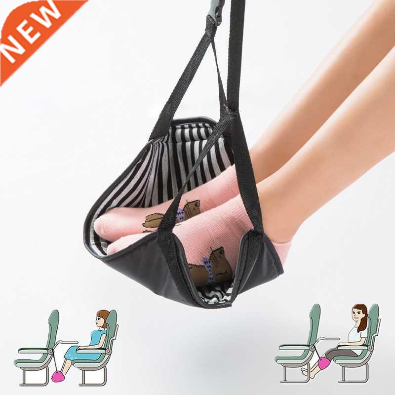 CK d Train Airplane Foot Rest Feet Hammock Portable Travel A