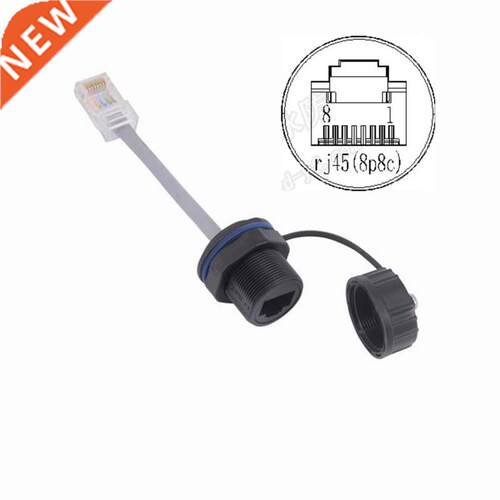 Outdoor AP Box RJ45 8P8C CAT5E M20 Waterproof Network Conne