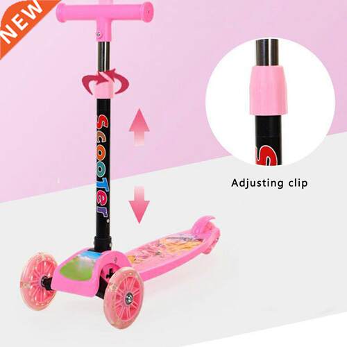 three wheel scooter kick scooter for children 3-8 yearls old