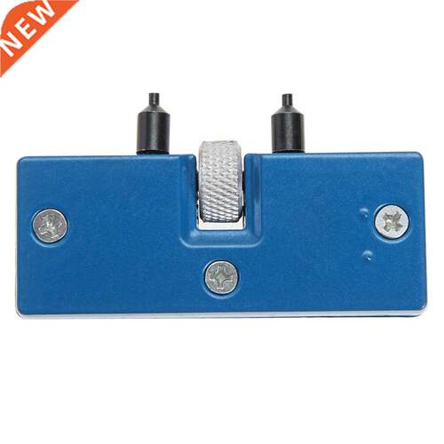 Watch Repair Tool All Watches Back Case Opener Cover Remover