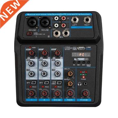 Audio Mixer 4-Channel USB Audio Interface Audio Mixer, DJ So