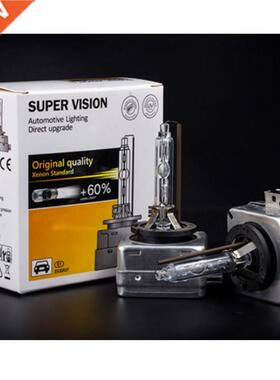 1 Pair xenon HID Bulb D1S D1R D2S D2R D3S D3R D4S D4R HID La