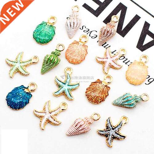 15Pcs Seashell Starfish Pendant DIY Craft Jewelry beach Wedd