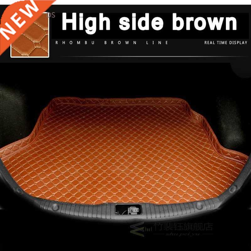 Custom fit Heightened side car Trunk mats for Chery Arrizo