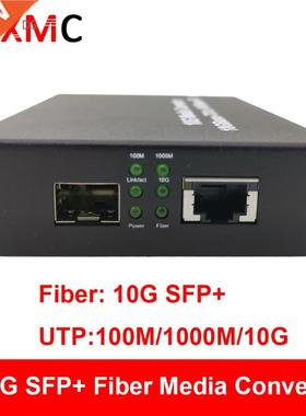 10G Enhanced SFP+ Media Converter 10GBase-T Ethernet Switch