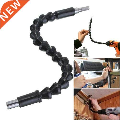 200/295mm Flexible Shft Drill Bit Extension Holder Link
