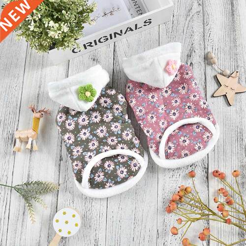 Floral Winter Warm Pet Dog Clothes Fleece Pet Padded Hooded