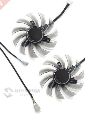 75mm GA81S2 DC 12V 0.5A 4Pin Cooler Fan 40x40x40MM ZOTAC G