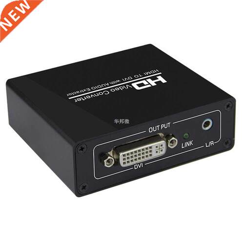 HDMI to DVI audio converter HDMI to DVI+Aux audio out 适用于