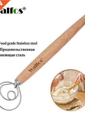 WALFOS Stainless Steel Danish Dough Whisk Blender Cake Bread