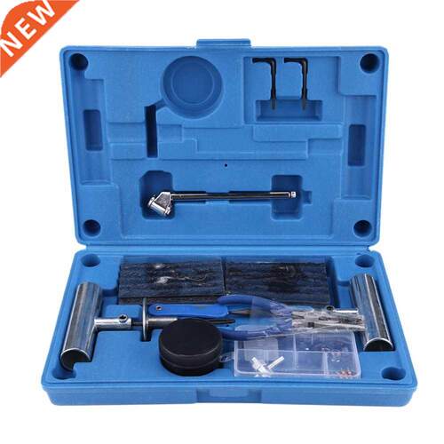 67 Pcs/set Car Tire Repair Tool Kit Tyre Puncture Repair Set
