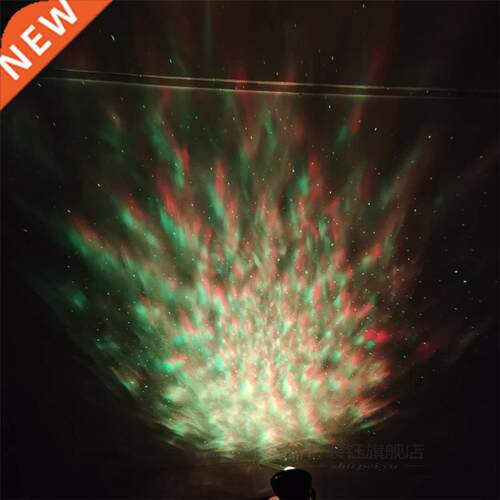 Galaxy Light Projector LED Starlight Projector Bluetooth Mus