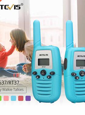 Retevis RT637 Walkie Talkie Children 2pcs 6 Colors Kids Radi
