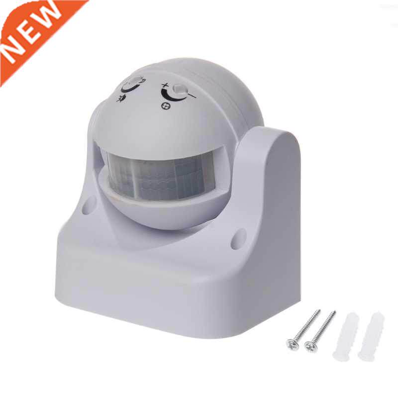 110-240V 180 Degree Outdoor IP44 Security PIR Infrared Motio