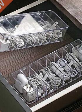8 Grids Dust-proof Storage Sorting Box Desktop Data Cable