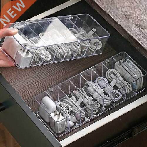 8 Grids Dust-proof Storage Sorting Box Desktop Data Cable