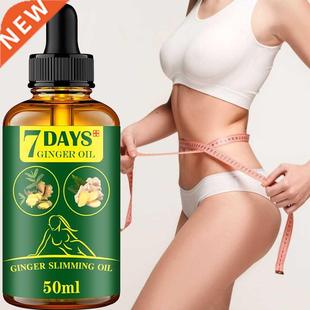 2022 Weight Loss Dissolve Fat Essential Oil for Whole Body G