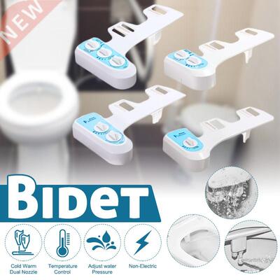 Cold/Heated Water Toilet Seat Bidet Sprayer Bidet Attachmen