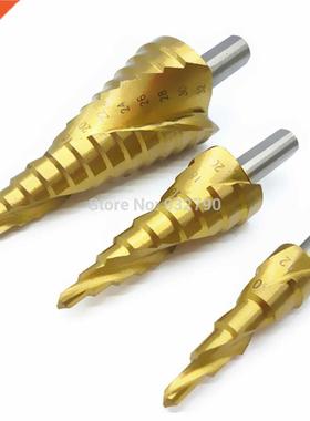 3pc Hss Spral Grooved Step Cone Drll Bt m-12mm/20mm/32m