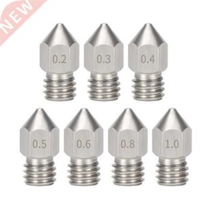 Reinforced MK8 Nozzles 0.2 0.3 0.4 0.5 0.6 0.8 1.0mm for 3D