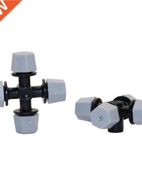 200 Pcs Garden Misting Atomizing Sprinklers 6mm Interface Du