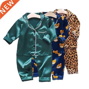 Children Pajamas Set Baby Suit Kids Clothes Toddler Boys Gir
