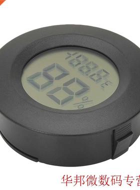 Mini Humidity Tester Hygrometer Thermometer Round Temperatur